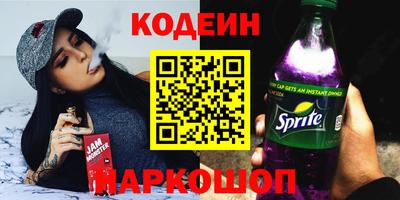 прущий лед Гагарин