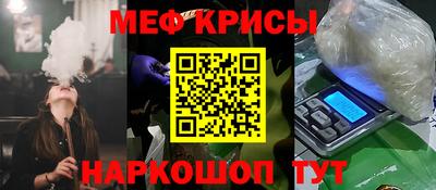 ешки Гатчина