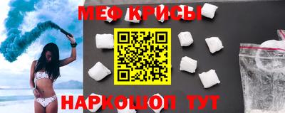 ешки Гатчина