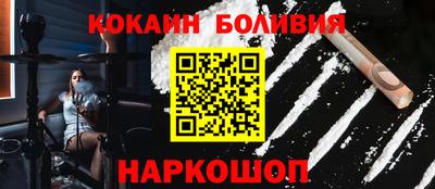 ешки Гай