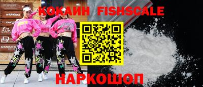 ешки Гай