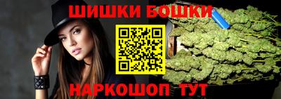 прущий лед Гагарин