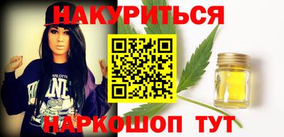 ешки Гай