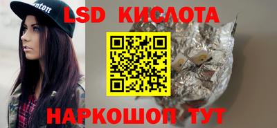 ешки Гатчина