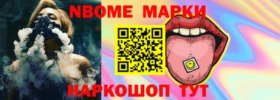 ешки Гатчина