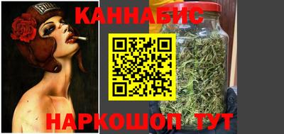 ешки Гатчина