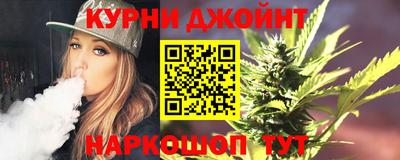ешки Гай