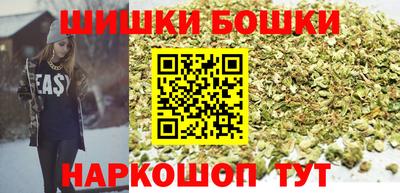 ешки Гай