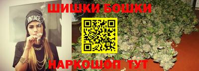 ешки Гай