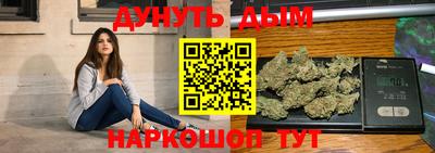 ешки Гай