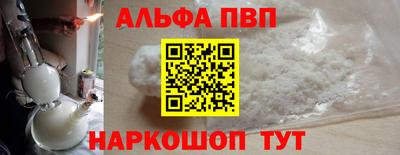 ешки Гай