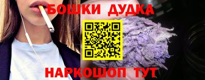 ешки Гай