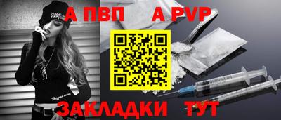 ешки Гатчина