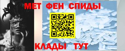 ешки Гатчина