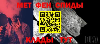 ешки Гай