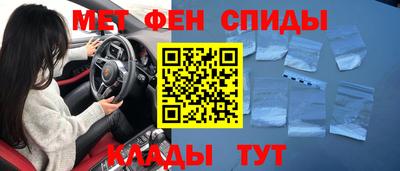 ешки Гай