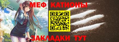 ешки Гай