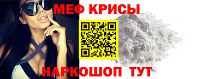 ешки Гай