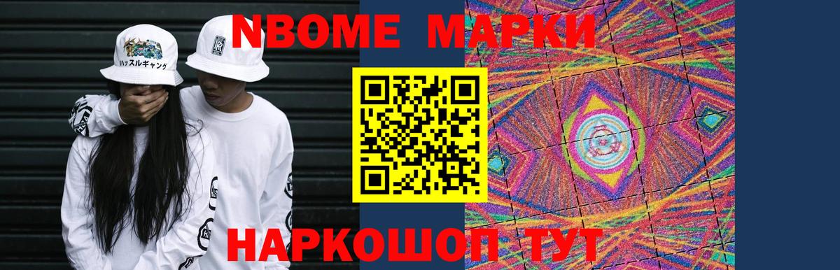 ЛСД экстази кислота  Вход с VPN  ЛСД экстази ecstasy  Мценск 